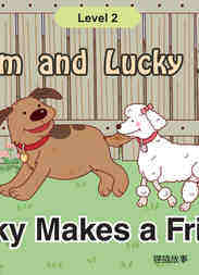 Lucky Makes a Friend