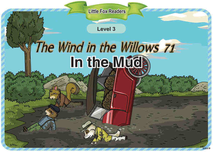 In the Mud绘本故事第2页