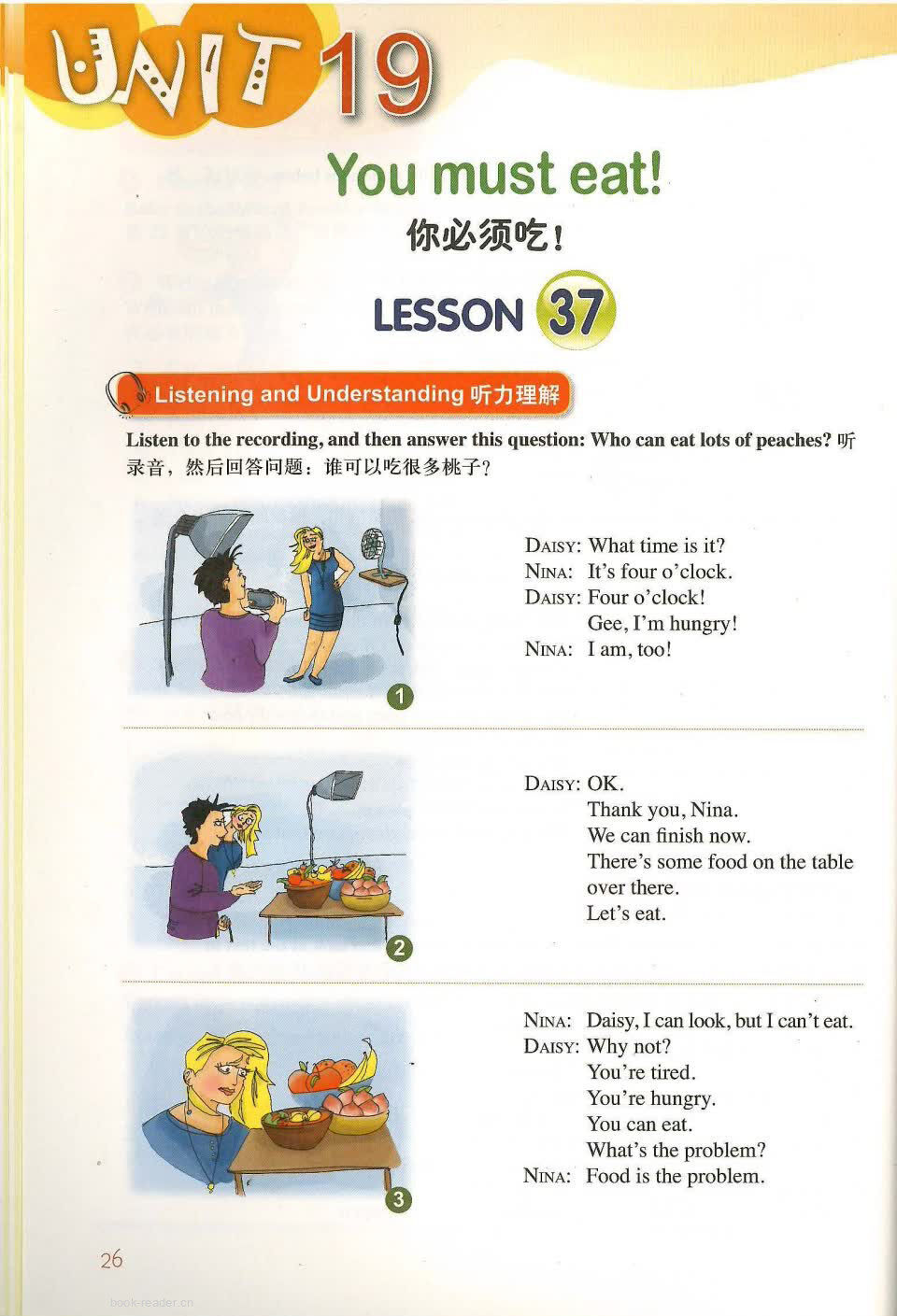 LESSON 37绘本故事第2页