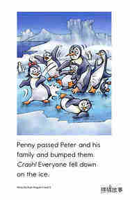 Penny the Rude Penguin绘本故事第5页