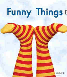 Funny things