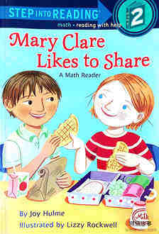 Mary Clare Likes to Share绘本故事第2页