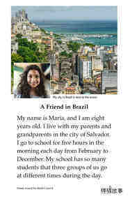 Friends Around the World绘本故事第4页