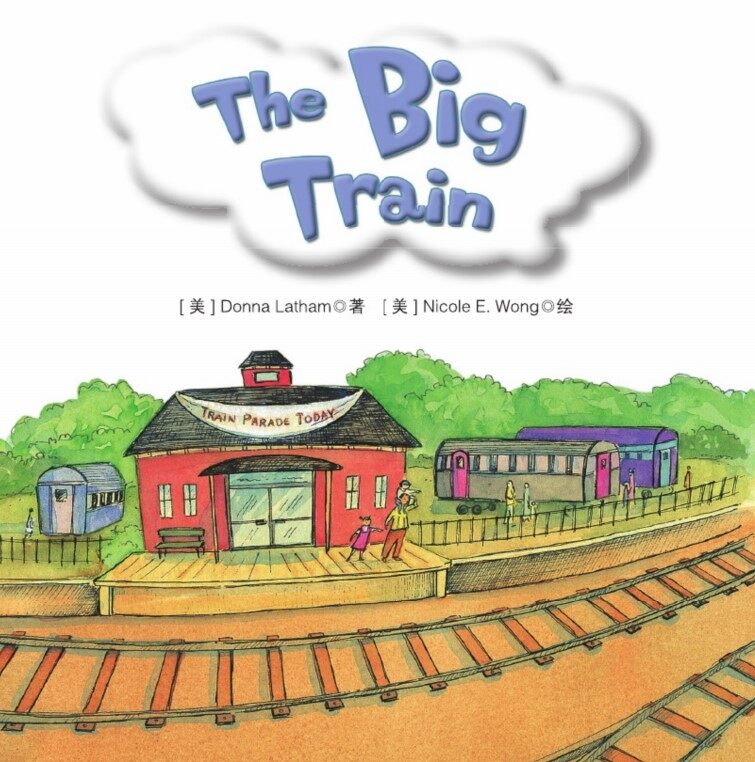 The Big Train绘本故事第2页