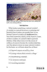 Natural Wonders of the World绘本故事第3页