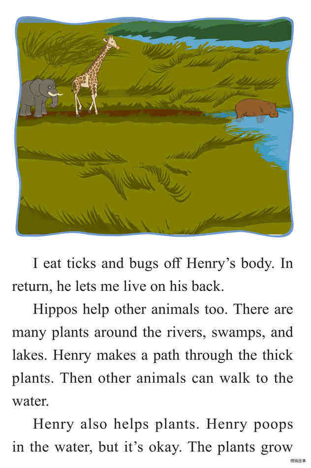 Henry the Hippo绘本故事第4页