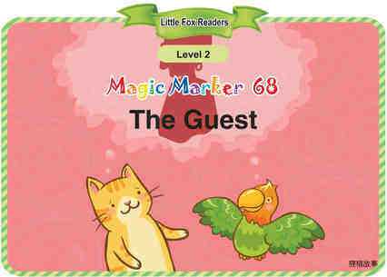 The Guest绘本故事第2页