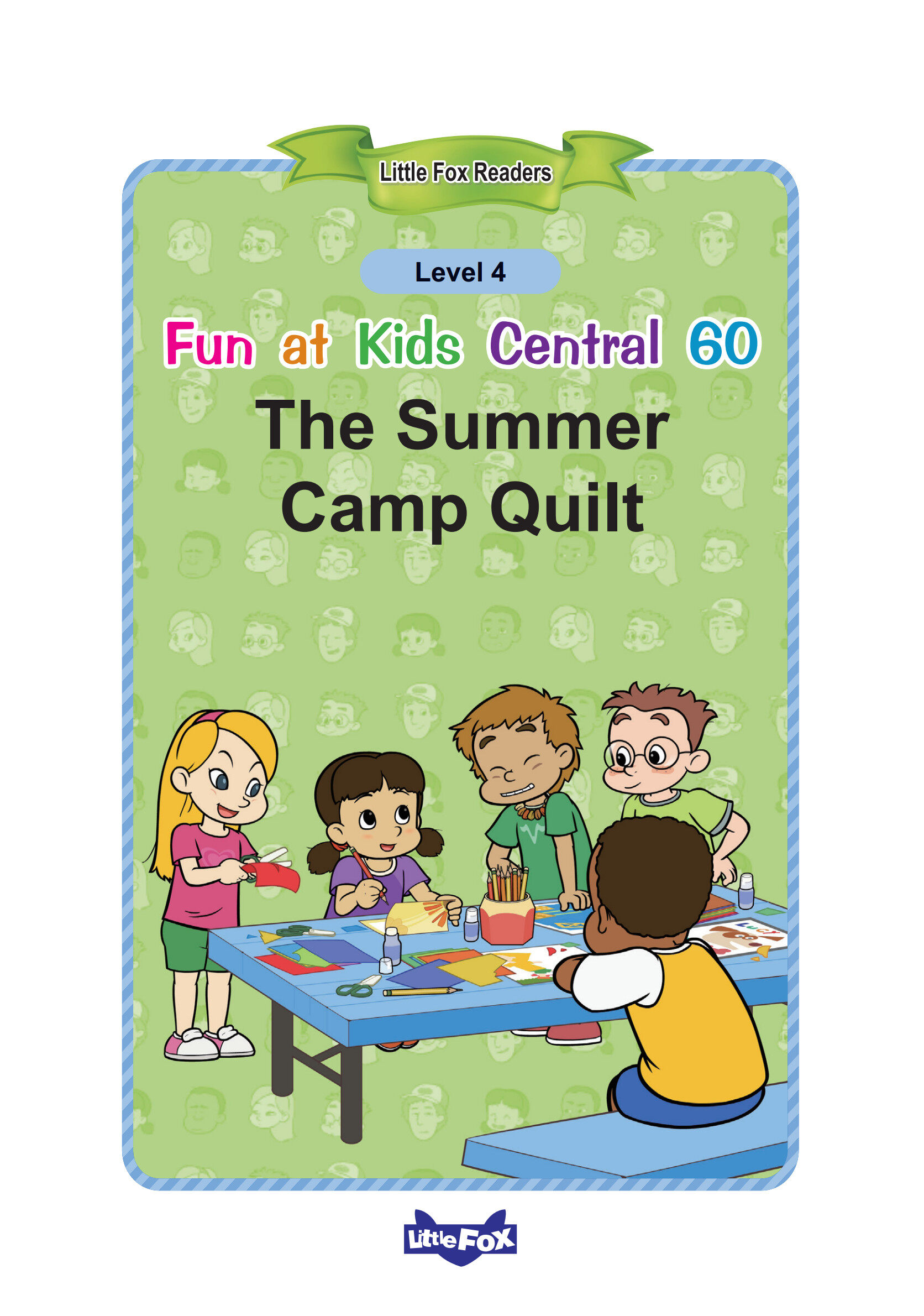 The Summer Camp Quilt绘本故事第2页