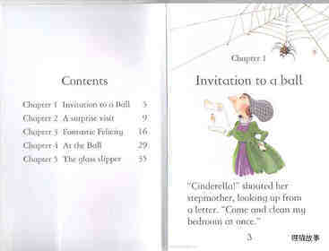 Cinderella绘本故事第3页