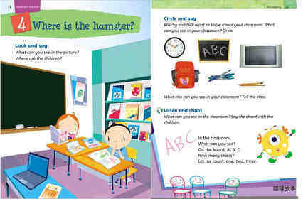 1B Unit 4 Where is the hamster?绘本故事第2页