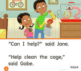 GK On U09W1 How Can Jane Help?绘本故事第3页