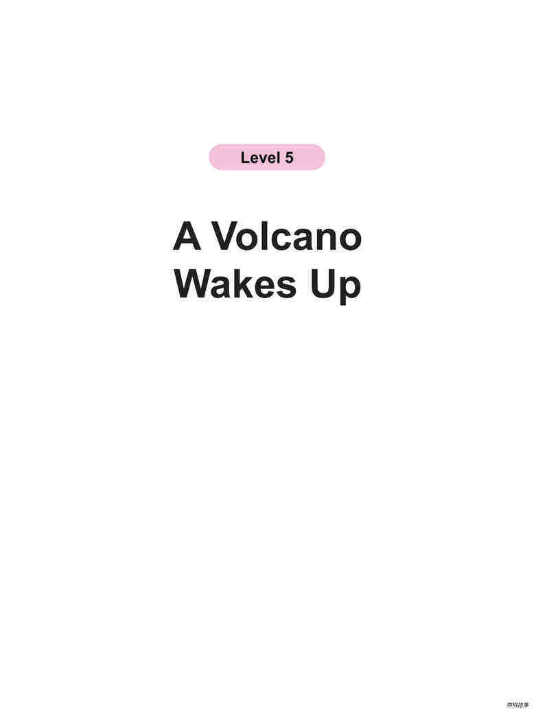 A Volcano Wakes Up