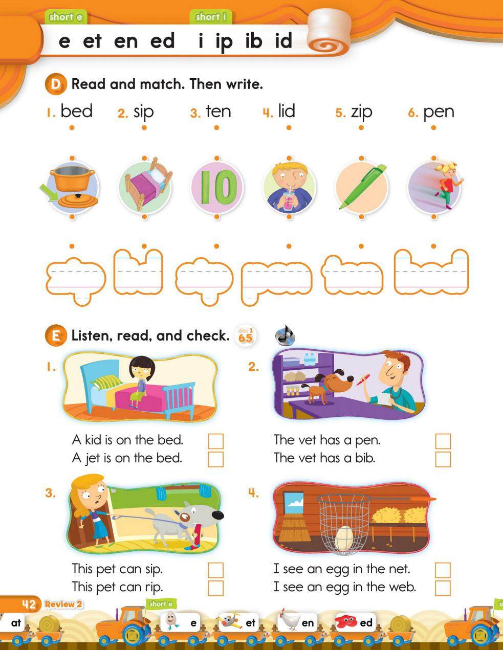 Review2绘本故事第4页