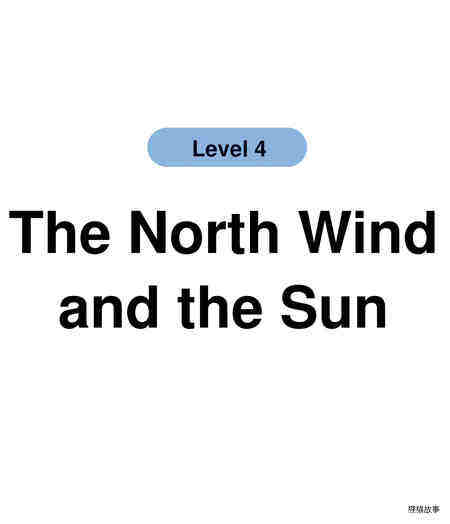The North Wind and the Sun