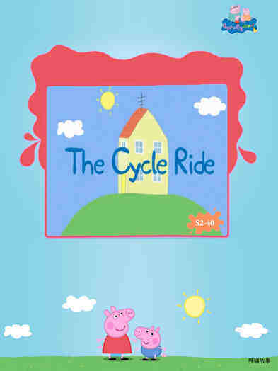 The Cycle Ride