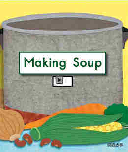 Making soup