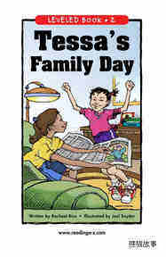 Tessa's Family Day