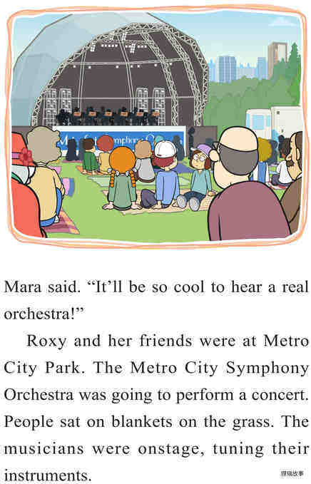A Concert in the Park绘本故事第5页