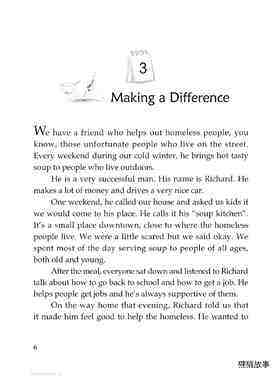 Making a Difference绘本故事第2页