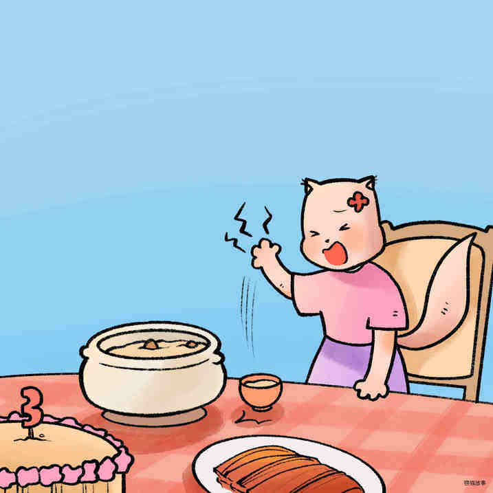 远离热水不烫伤绘本故事第4页