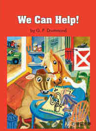 We Can Help!