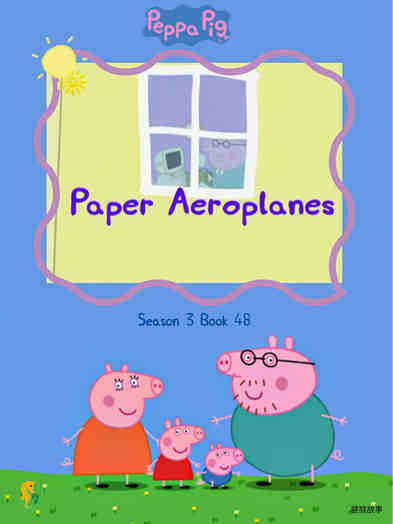Paper Aeroplanes