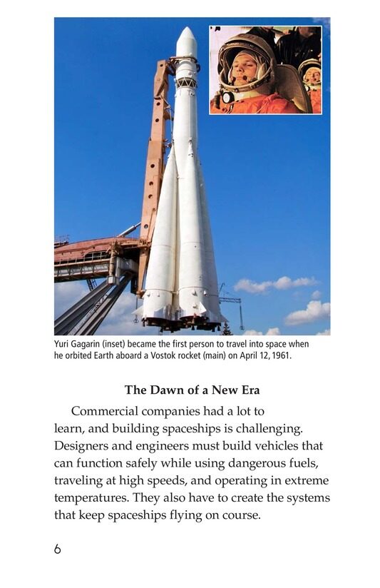 Private Spaceships绘本故事第5页