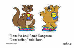 Bear and Kangaroo绘本故事第3页