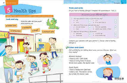 4B Unit 5 Health tips绘本故事第2页