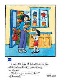 The Moon Festival绘本故事第3页