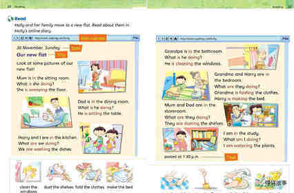 2A Unit 4 Our new flat绘本故事第3页