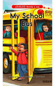 My School Bus