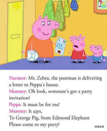 Edmond Elephant‘s Birthday绘本故事第3页