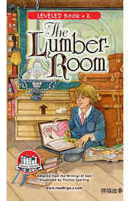 The Lumber Room
