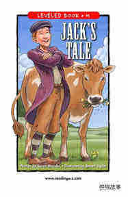 Jack's Tale