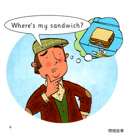 The Farmer's Lunch绘本故事第4页