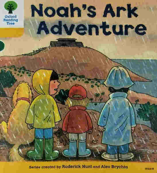 Noah's Ark Adventure