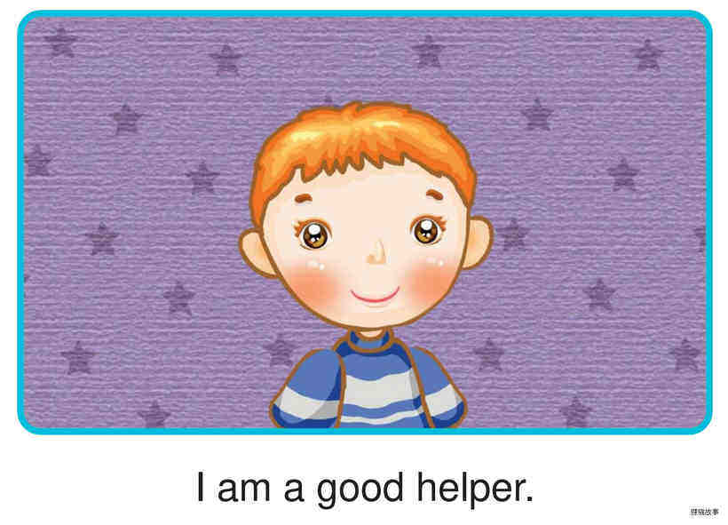 I Am a Good Helper绘本故事第2页