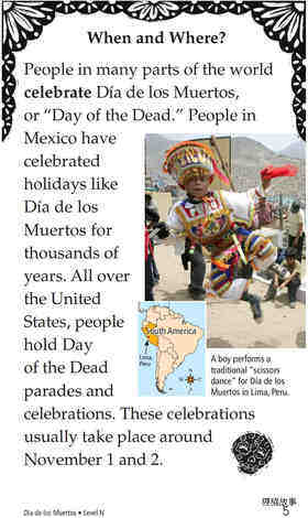 Día de los Muertos绘本故事第4页