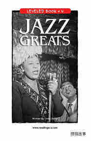 Jazz Greats