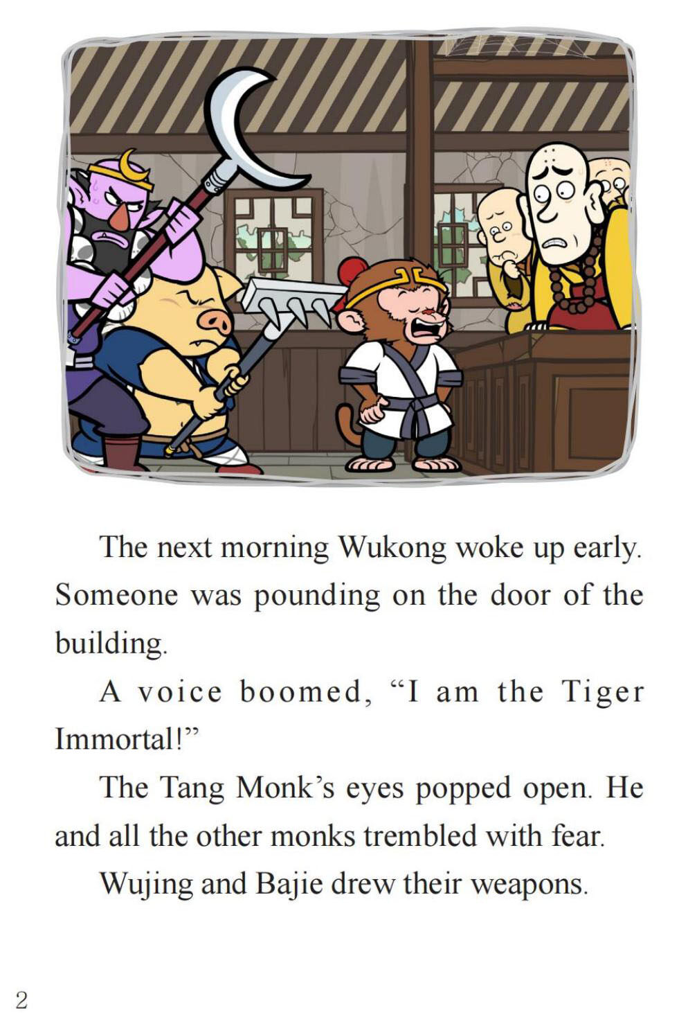 The Tiger Immortal绘本故事第4页