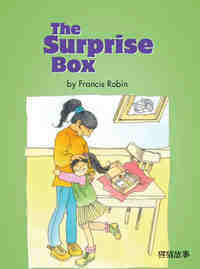 The Surprise Box