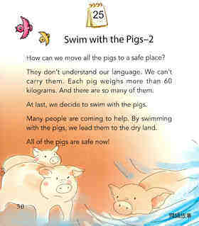Swim with the Pigs-2绘本故事第2页