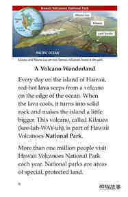 Hawaii Volcanoes National Park绘本故事第3页