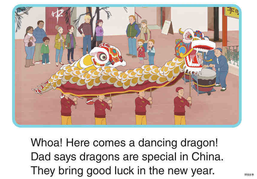 The Chinese New Year绘本故事第5页