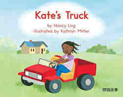 Kate's Truck绘本故事第2页