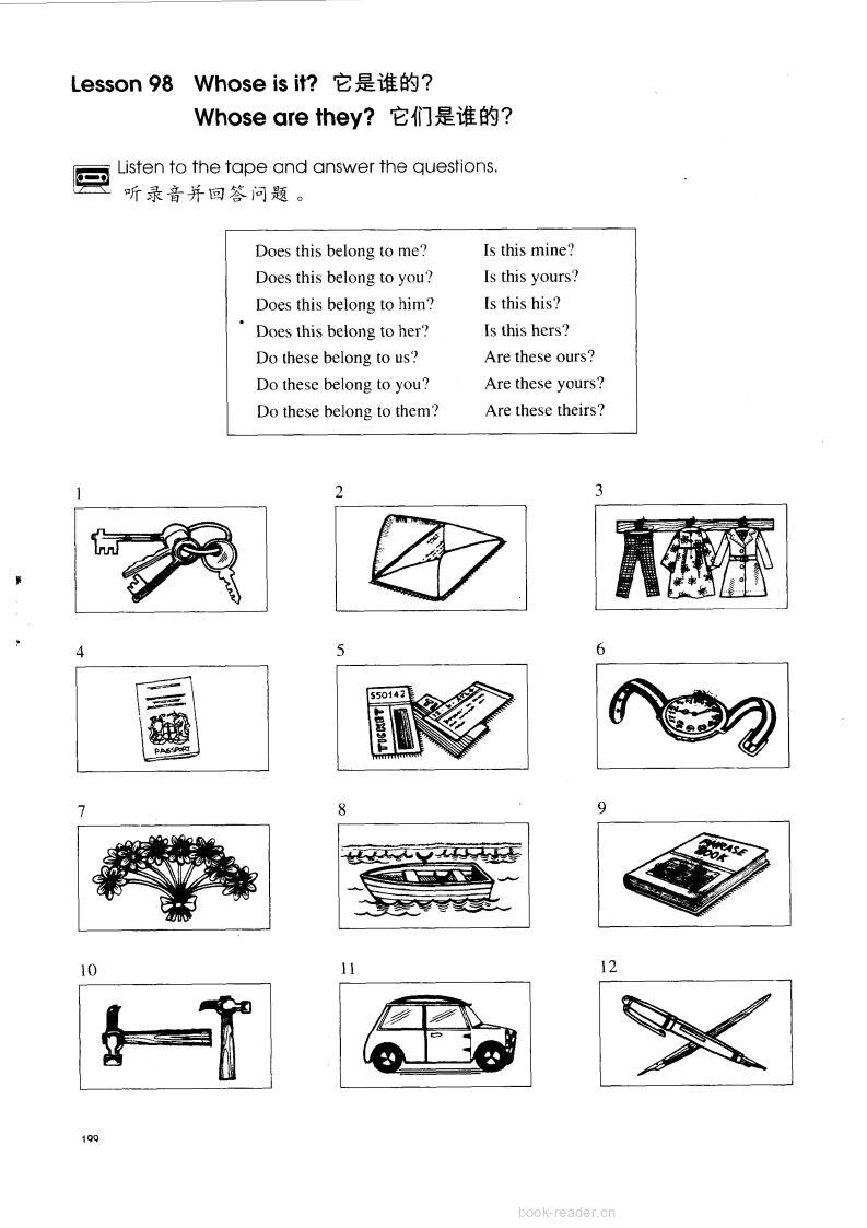 1-098 Whose is it?绘本故事第2页