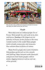 France绘本故事第5页