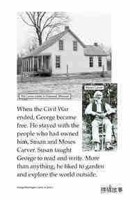 George Washington Carver绘本故事第4页