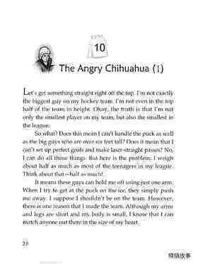 The Angry Chihuahua(I)绘本故事第2页